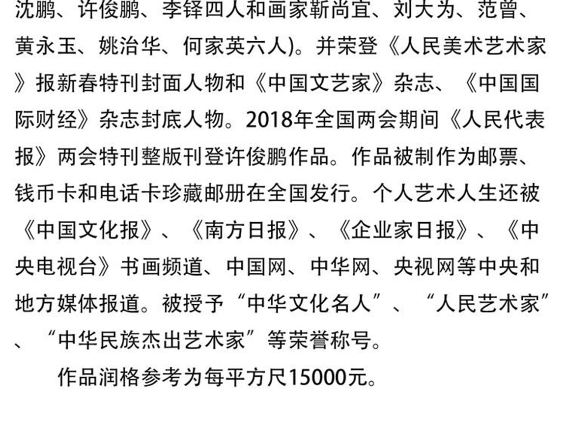未标题-1_08.jpg
